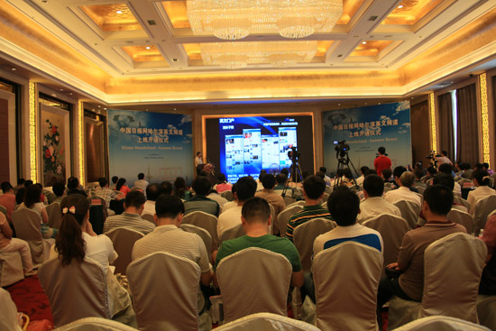 中国日报网哈尔滨英文频道6月26日上线开通