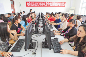 中考评卷：多人“过筛子”确保阅卷“零分差”