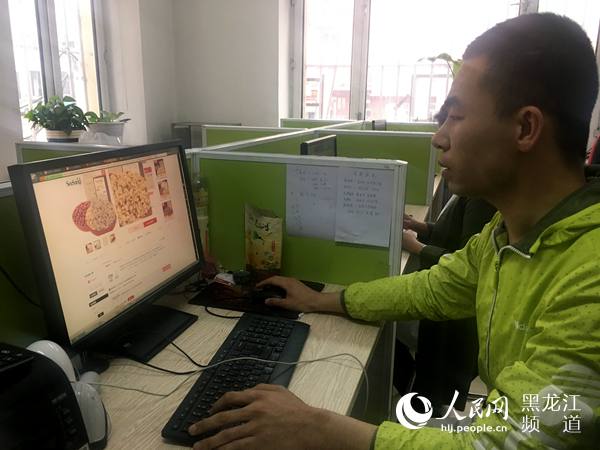 黑龙江：做好“三篇大文章” 爬坡过坎激活力