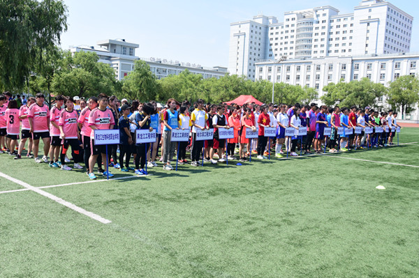 黑龙江省大学生橄榄球锦标赛在哈尔滨工程大学隆重举行
