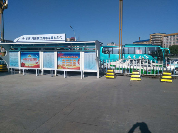 哈尔滨铁路局实施“公铁联运”助旅客出行 黑龙江省首个“铁路无轨站”开通运营