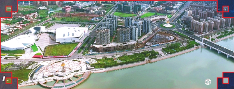 牡丹江争分夺秒抓项目 只争朝夕促发展 江南崛起现代产业新城