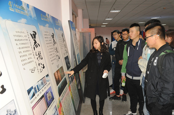 黑龙江邮政博物馆走进哈工程 哈工程大学庆祝世界邮政日活动丰富多彩