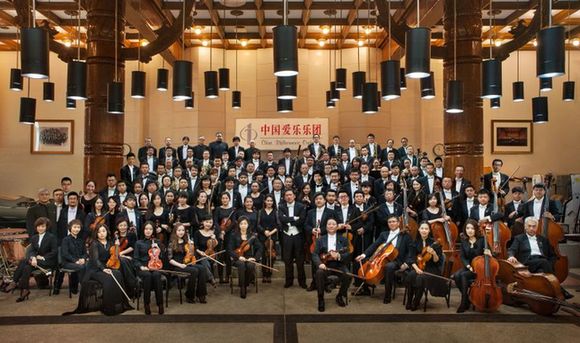 中国爱乐乐团1月献艺冰城