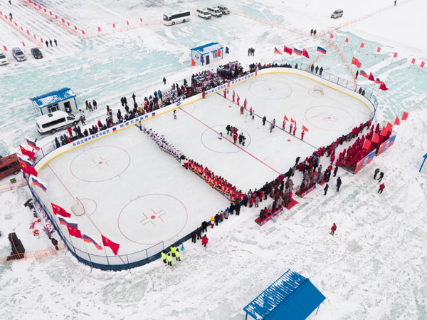 点燃冰雪激情，感受冰球魅力 2018中俄界江黑龙江（阿穆尔河）国际冰球友谊赛开赛