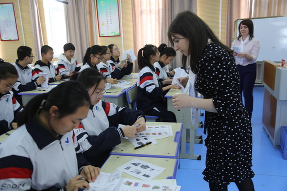 “冰上丝绸之路”远东中俄青少年系列研学活动之文化的探寻