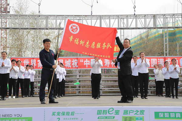 家风在我心·放飞新文明 延寿县举办首届手绘风筝比赛