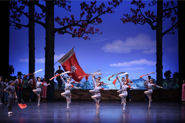 再现红色经典——中央芭蕾舞剧团芭蕾舞剧《红色娘子军》将登哈尔滨大剧院