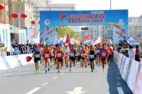富锦撤县建市30周年 醉美湿地2018富锦半程国际马拉松8月19日开赛