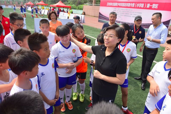 2018年全国青少年校园足球夏令营小学组第一营区（哈尔滨）圆满闭营