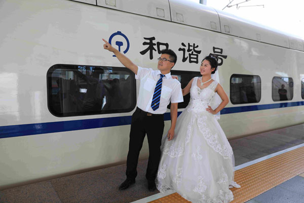 中国最北高寒高铁三年运送旅客超4000万人次