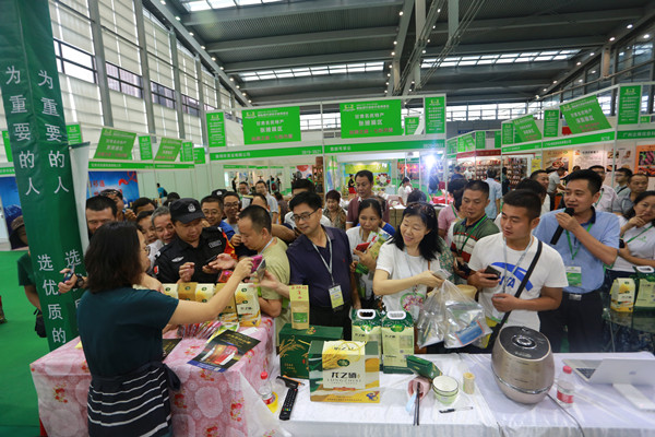 新机遇 新平台 新成果——第二届哈尔滨绿色食品(深圳)博览会圆满收官