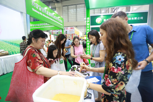 新机遇 新平台 新成果——第二届哈尔滨绿色食品(深圳)博览会圆满收官