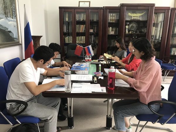 黑龙江大学又增中俄人文交流合作新举措